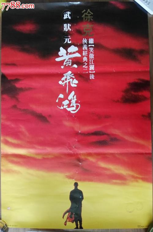 计算机学位证是什么相当于几级